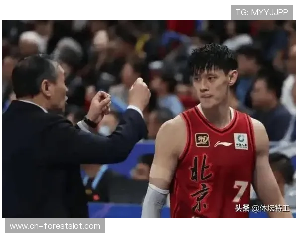 广厦外援奥莫特赛后鼓励曾凡博三场胜利在望誓言再战